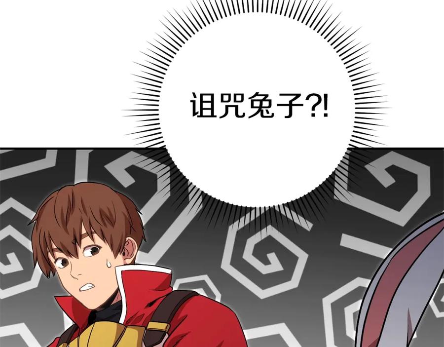 第218页