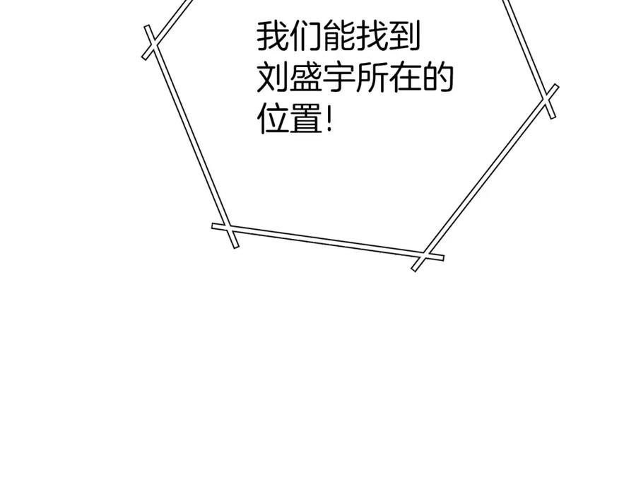 第184页