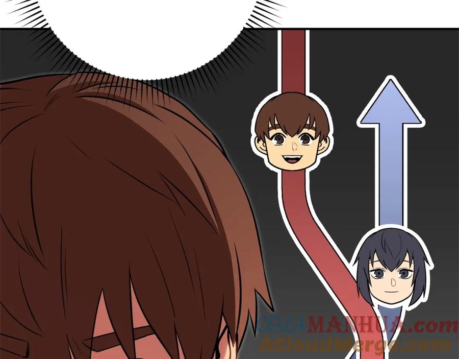 第189页