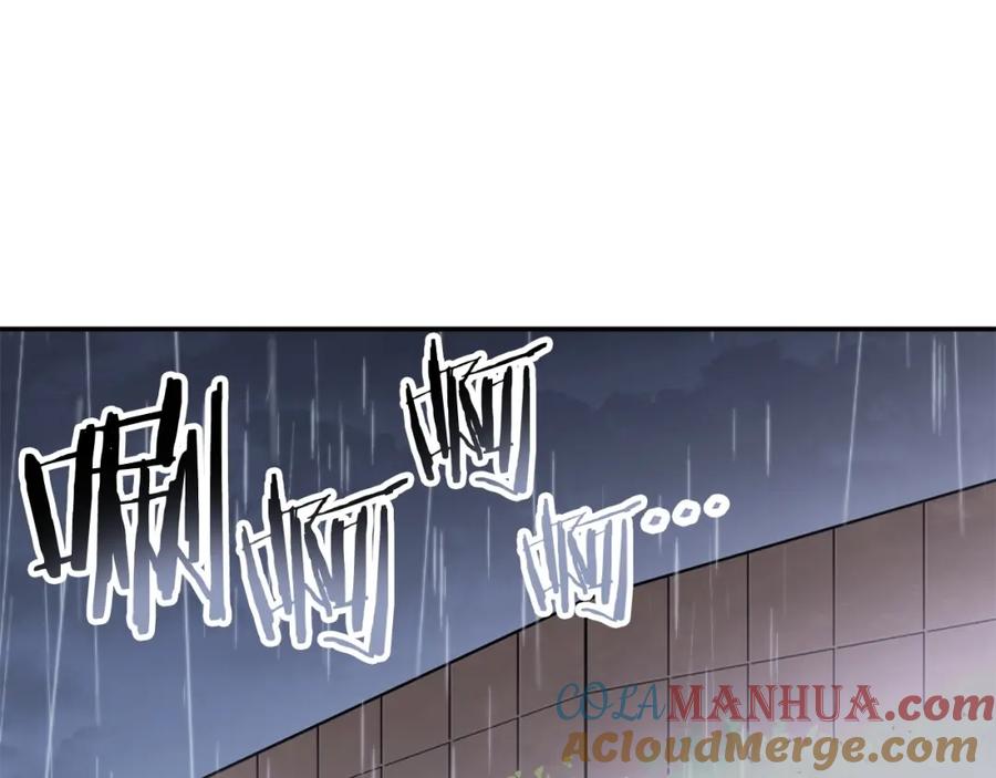 第205页