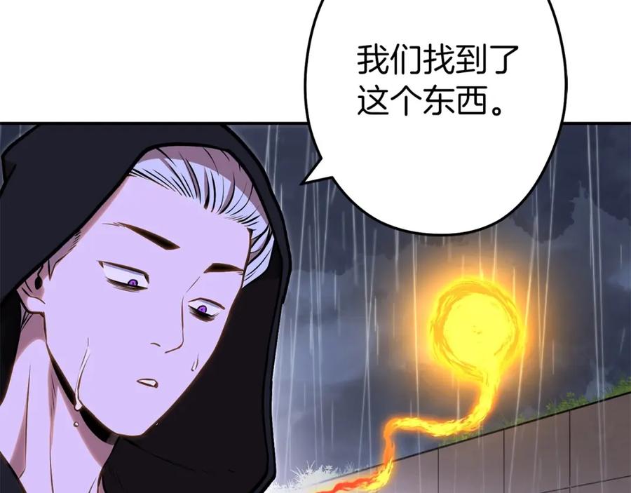 第212页