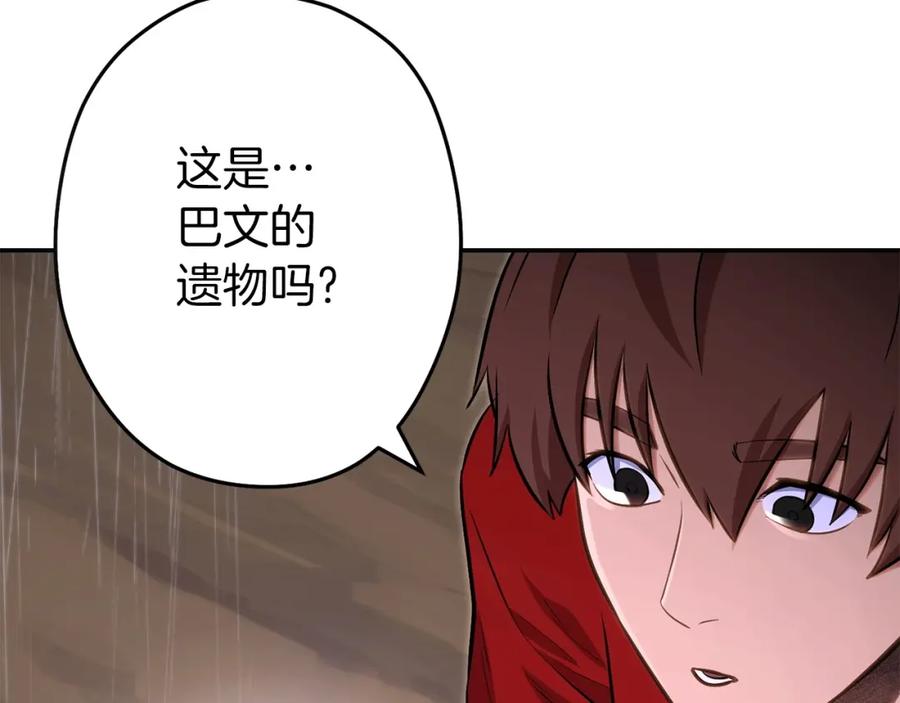 第214页