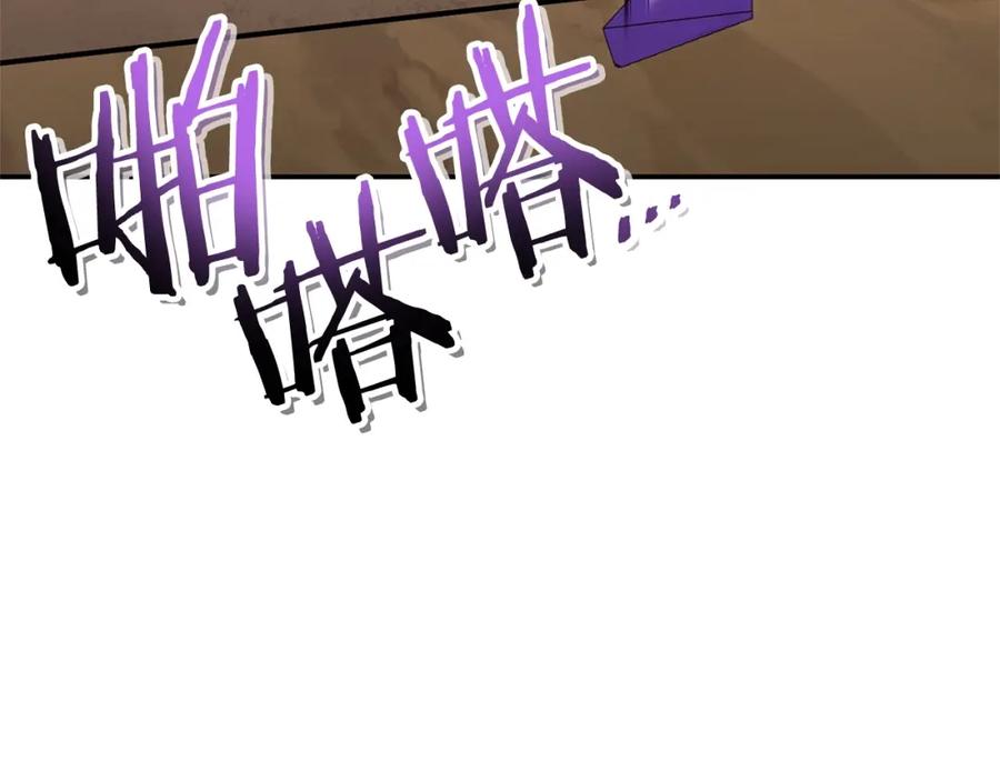 第224页
