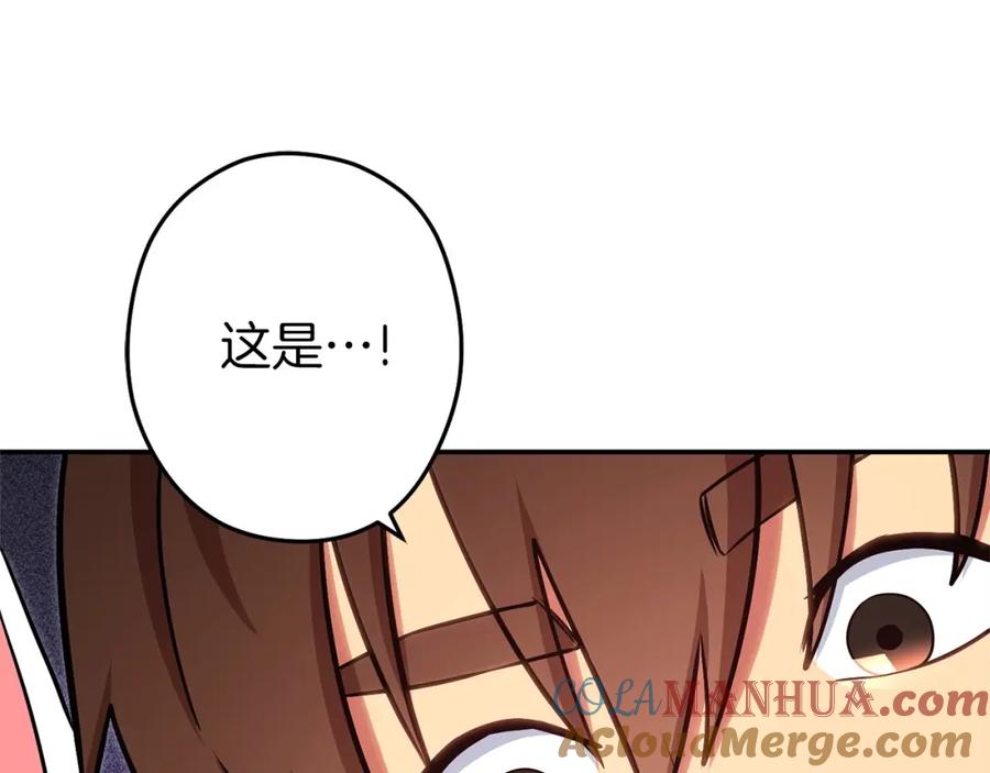 第225页
