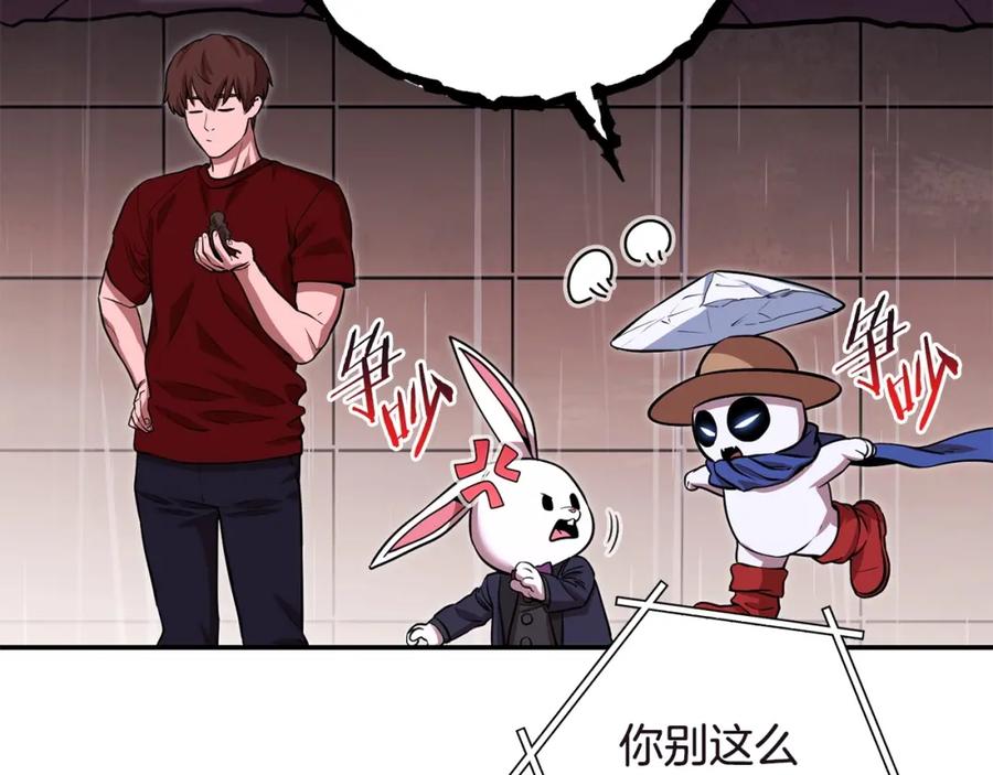 第198页