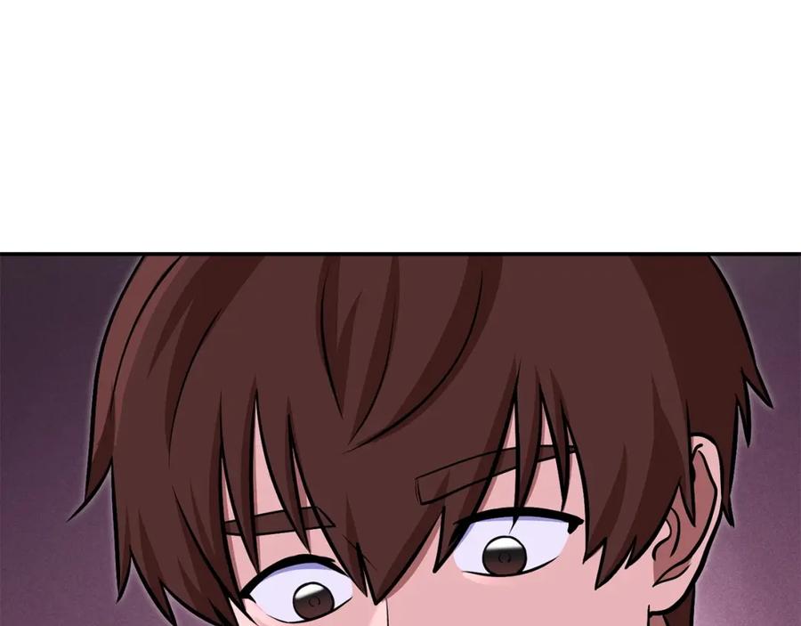 第200页