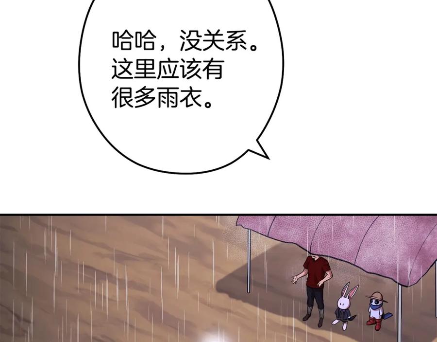 第218页