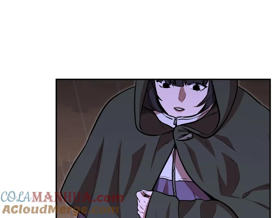 第221页