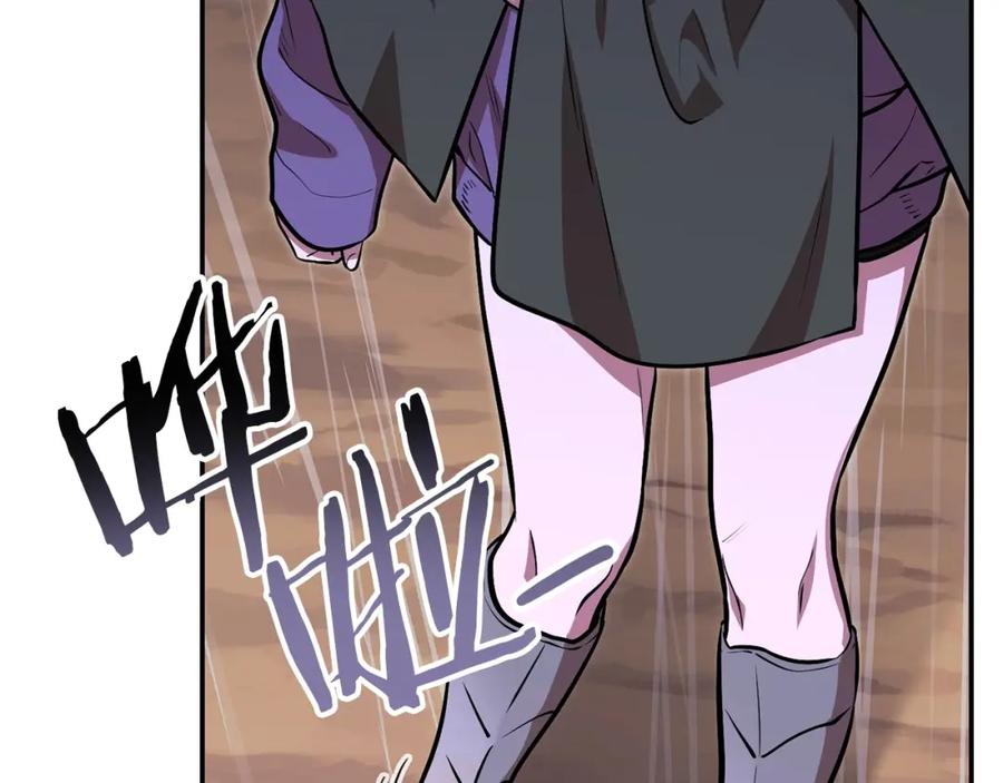第222页