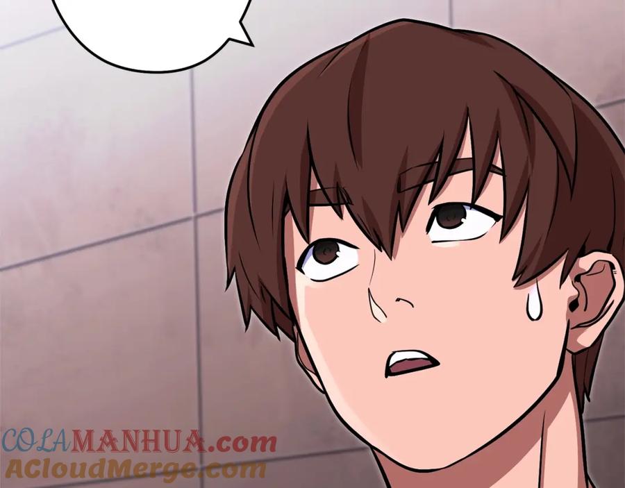 第225页