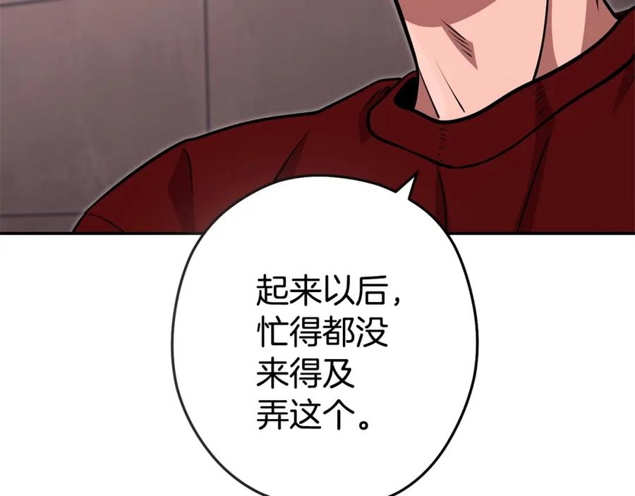 第226页