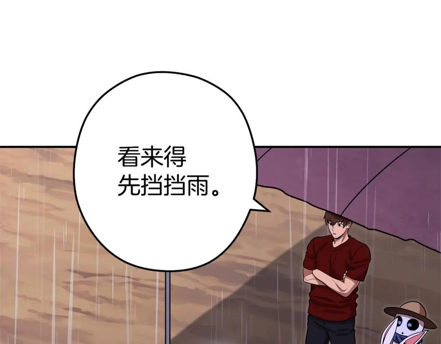 第228页