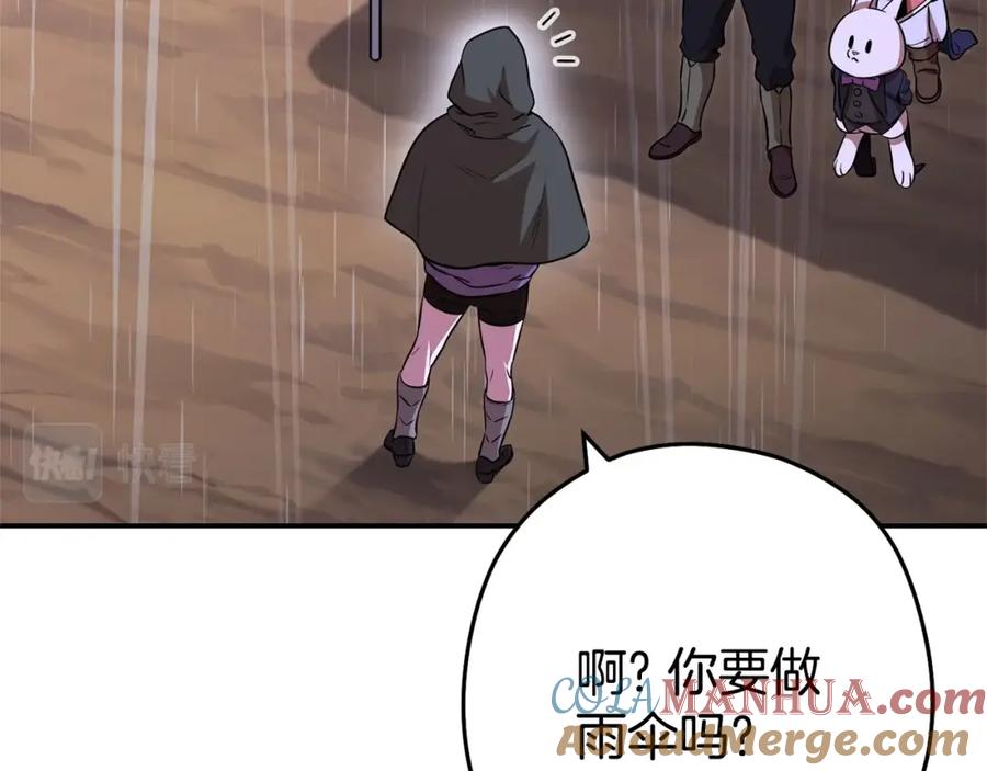 第229页