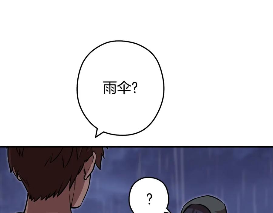 第231页