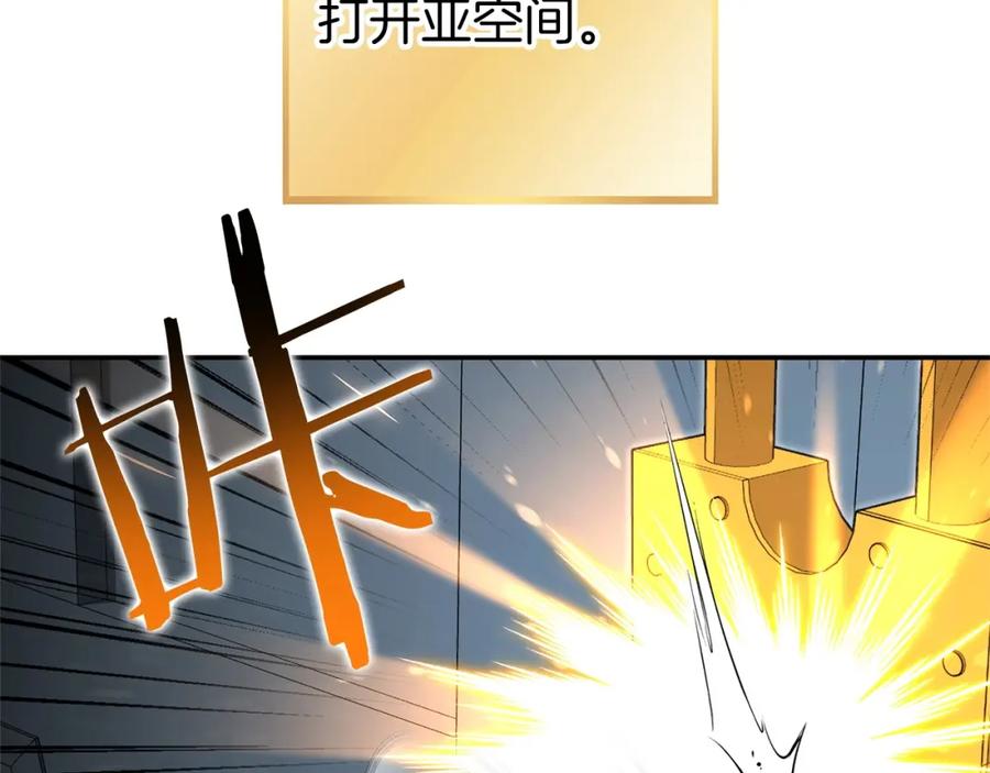 第190页