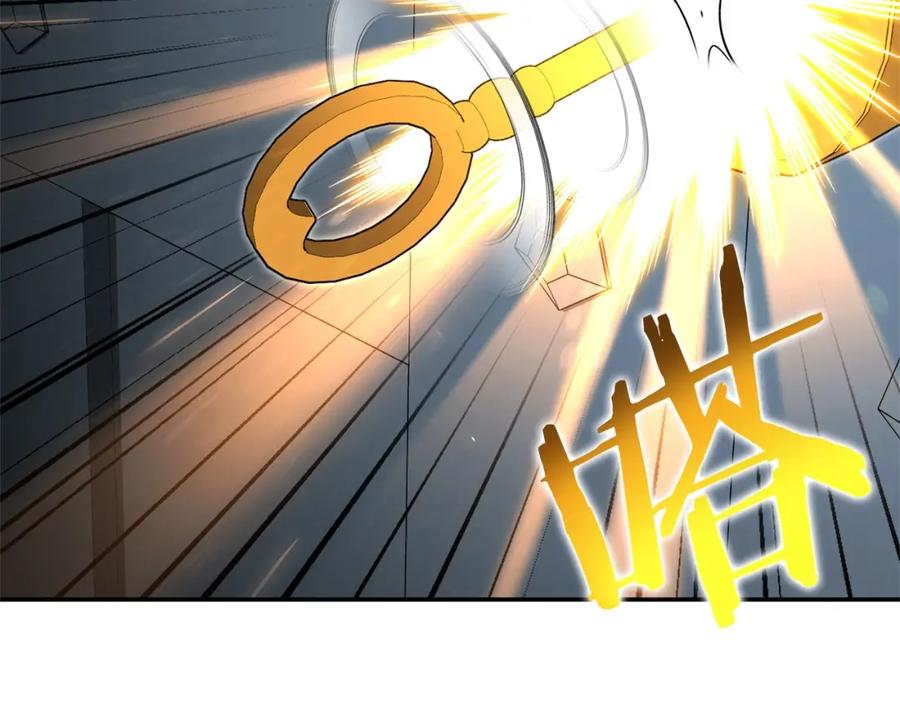 第191页