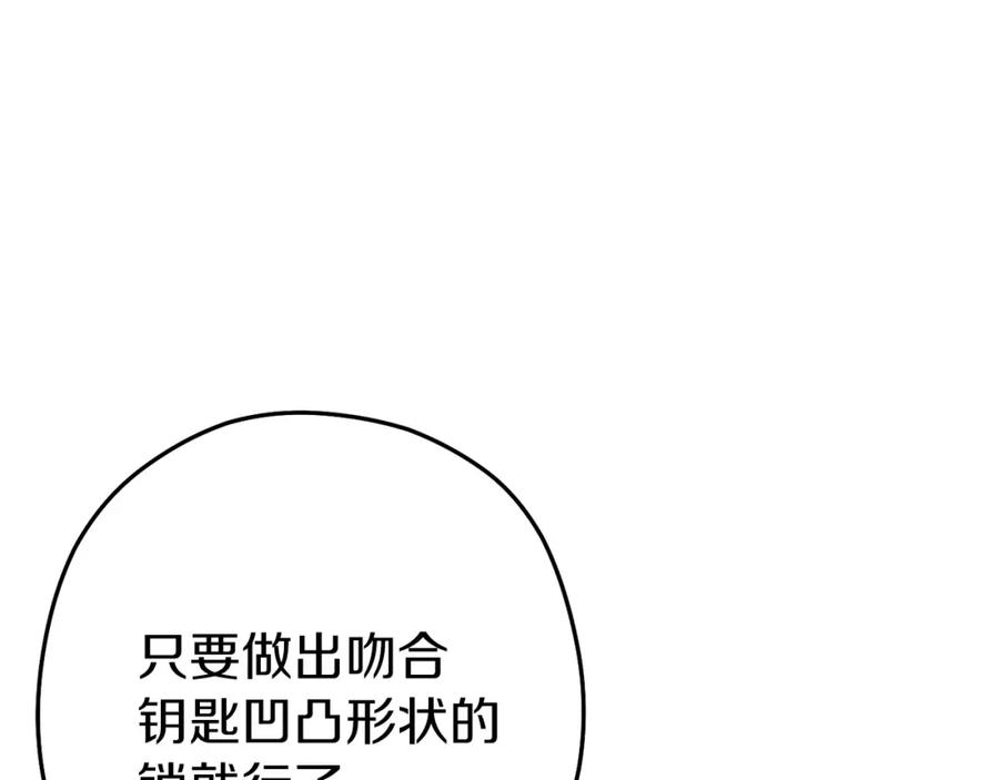 第200页