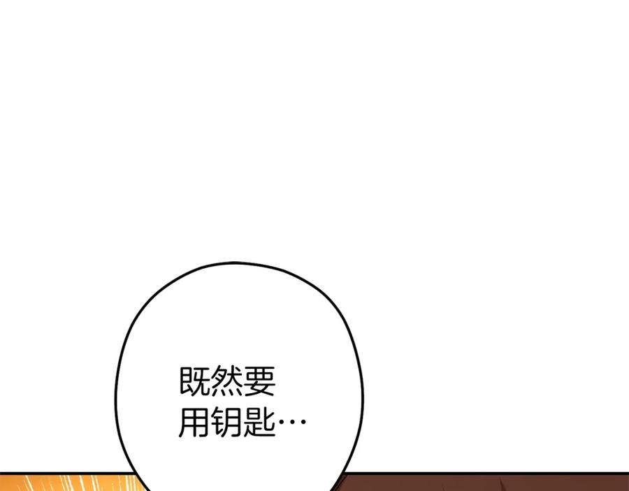第203页