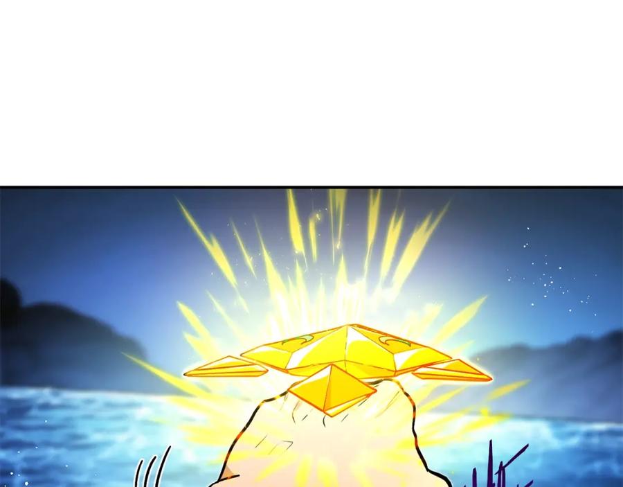 第190页