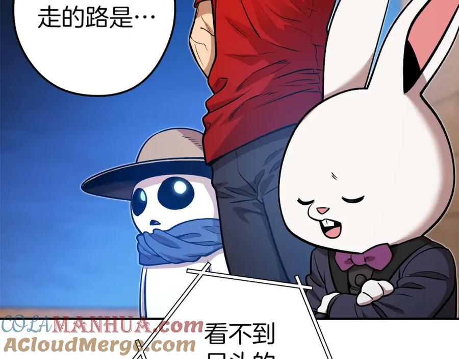 第193页