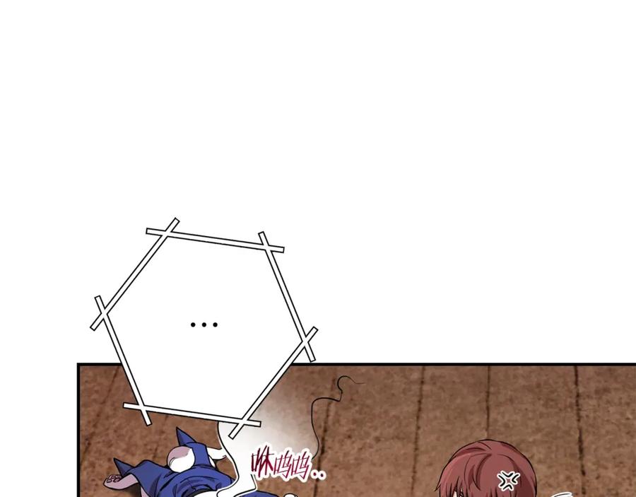 第195页
