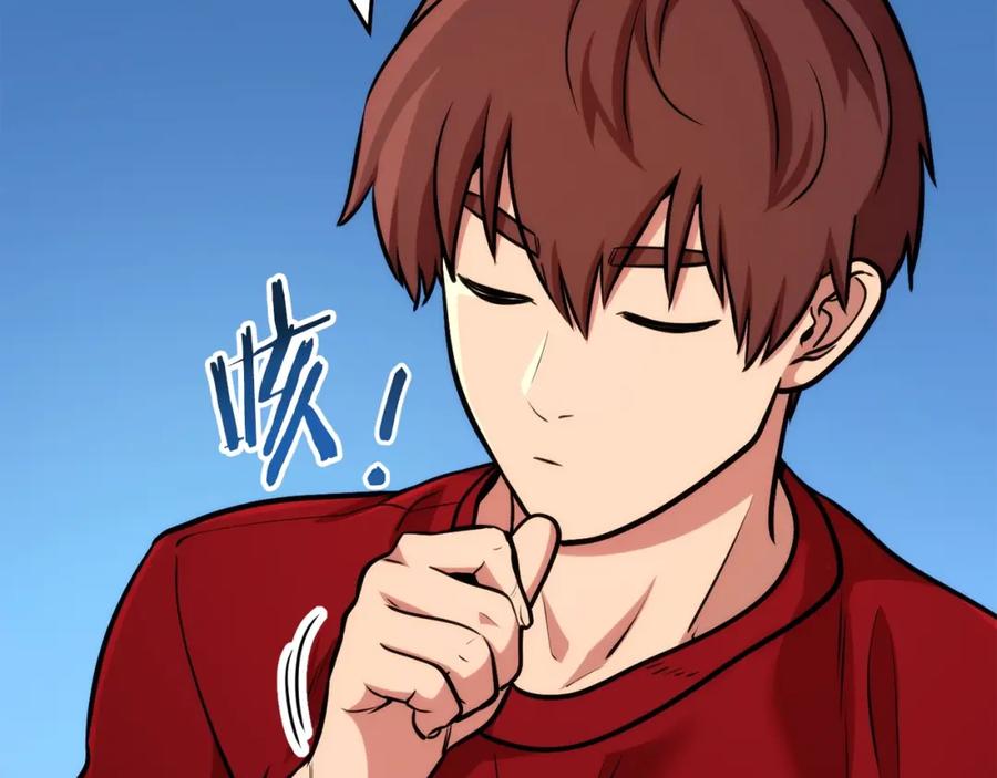 第208页