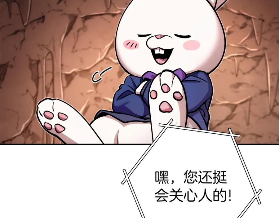 第214页