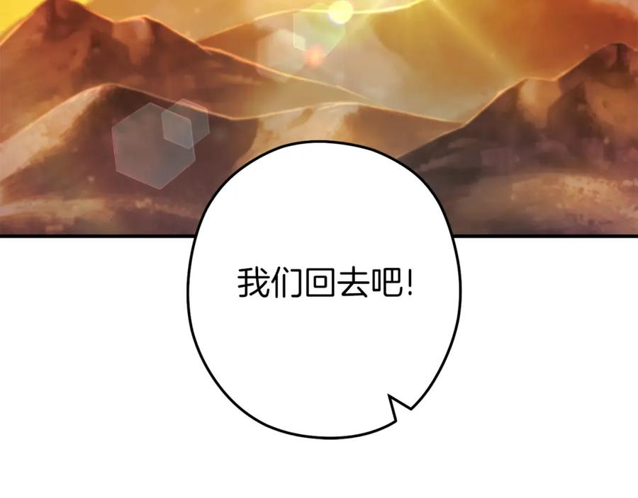 第218页