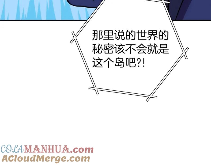 第193页