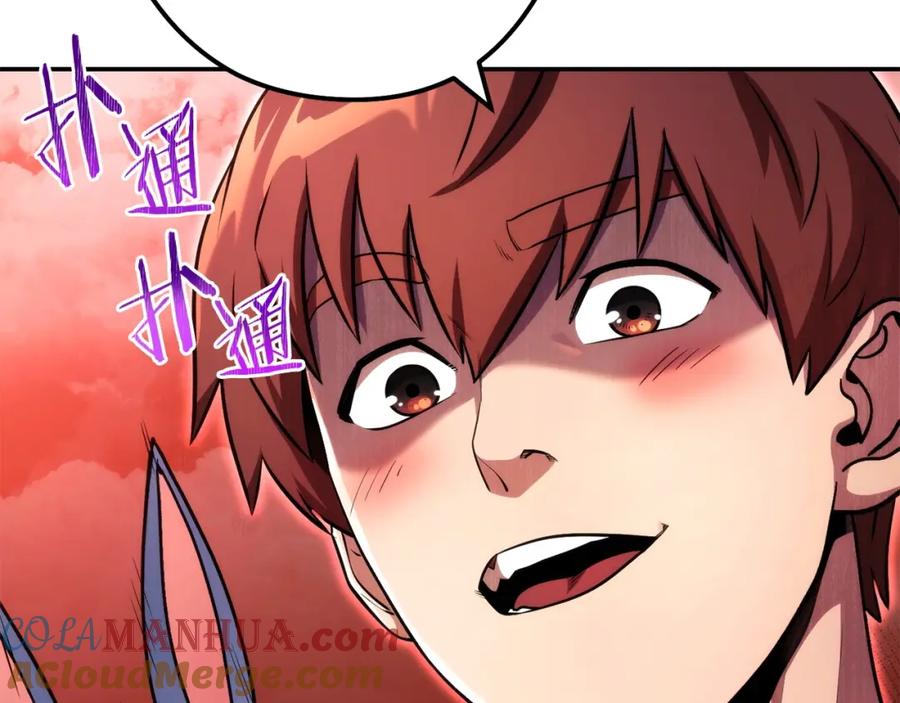 第209页