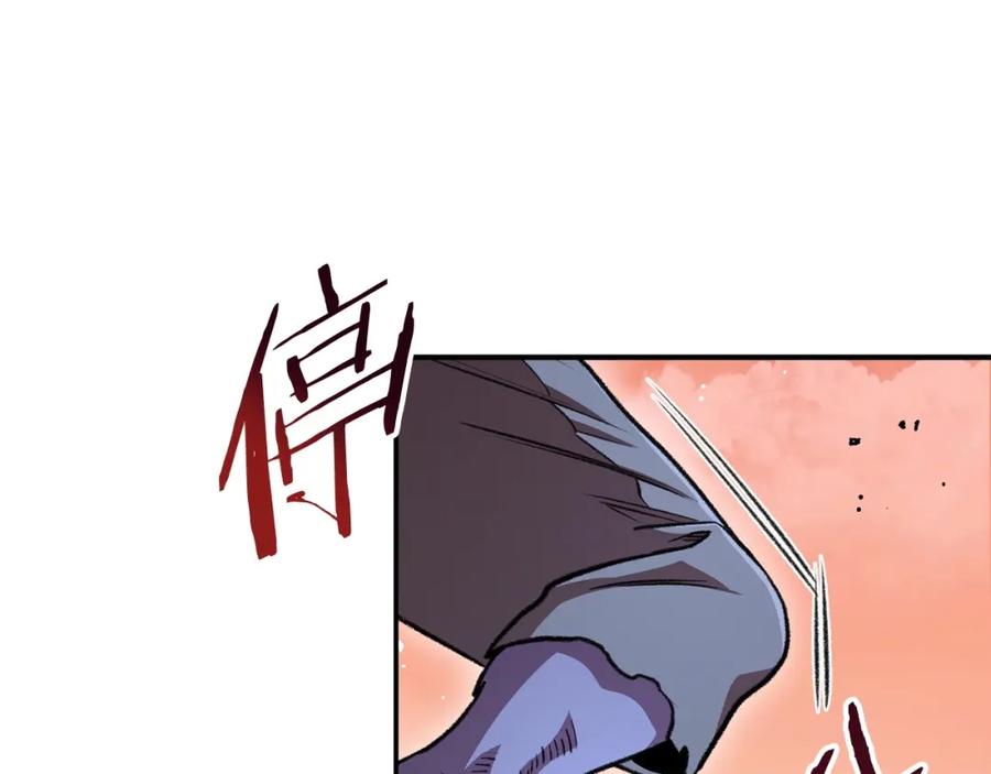 第199页