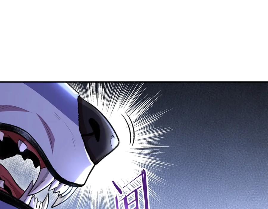 第202页