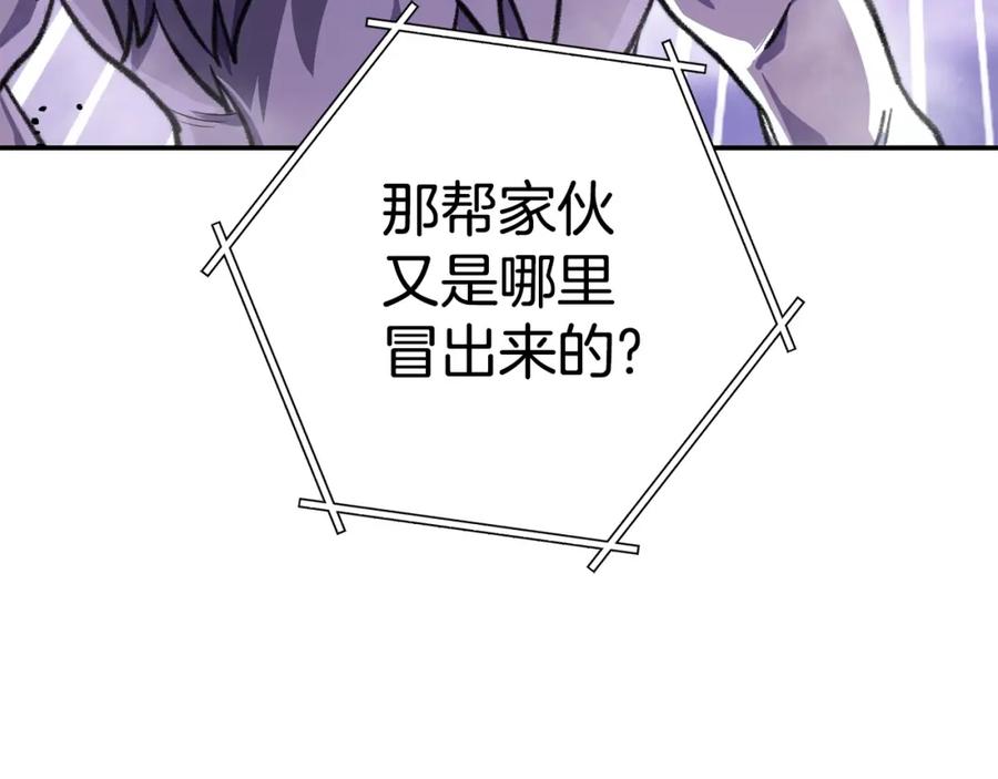 第206页