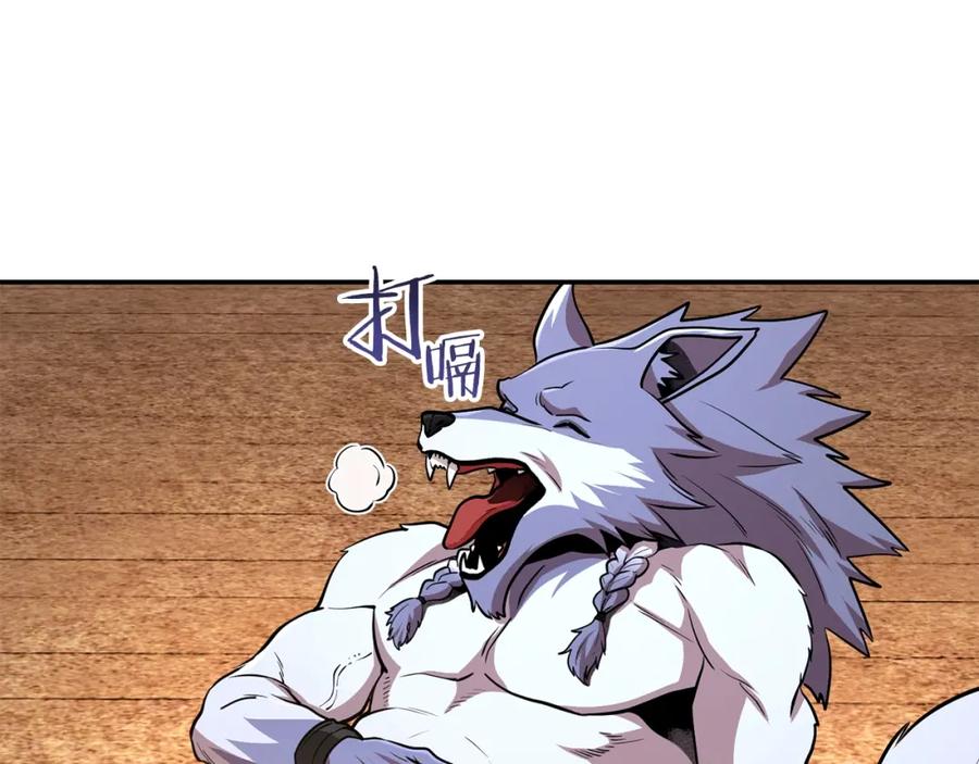 第182页
