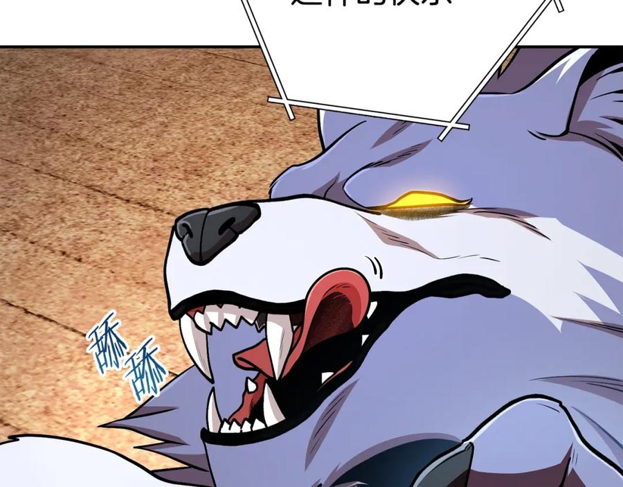 第187页