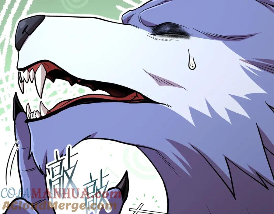 第197页