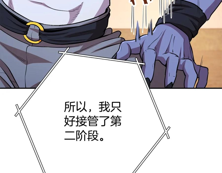 第208页