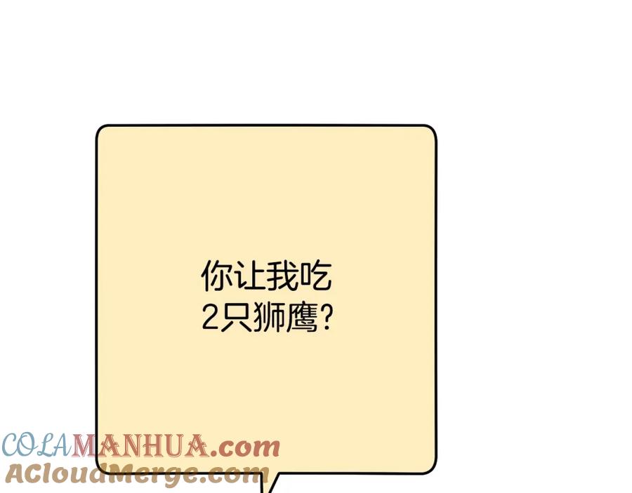 第209页