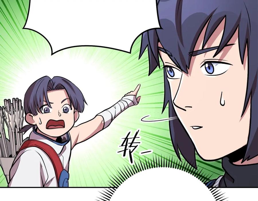 第214页