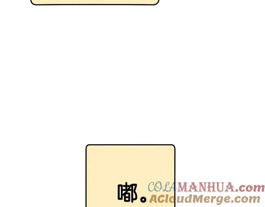 第217页