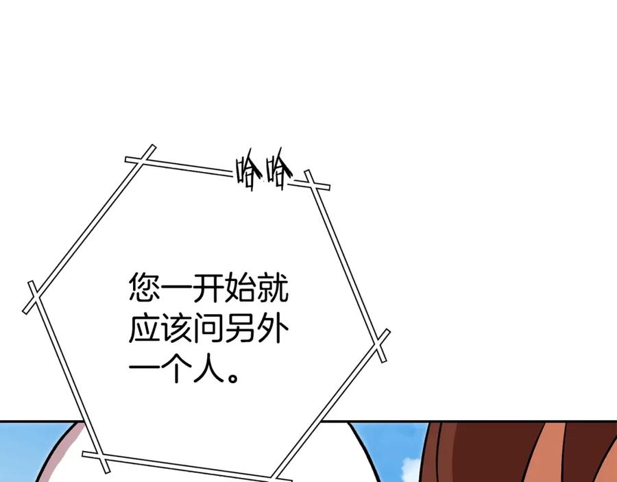 第220页