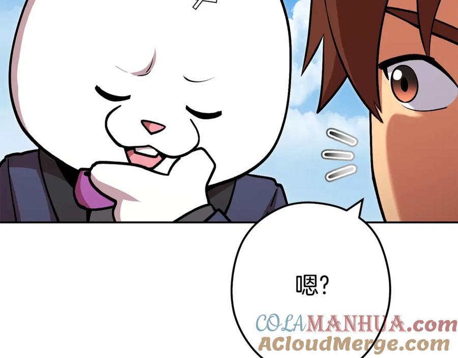 第221页