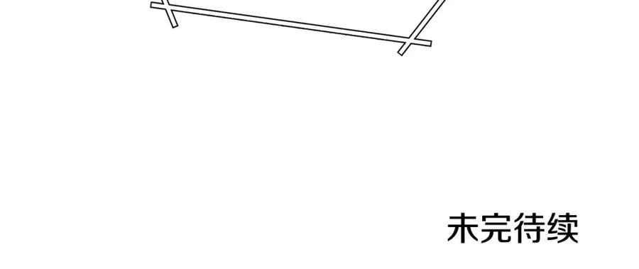 第226页
