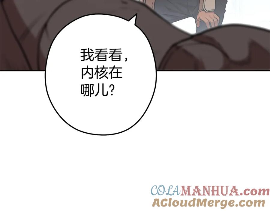 第189页