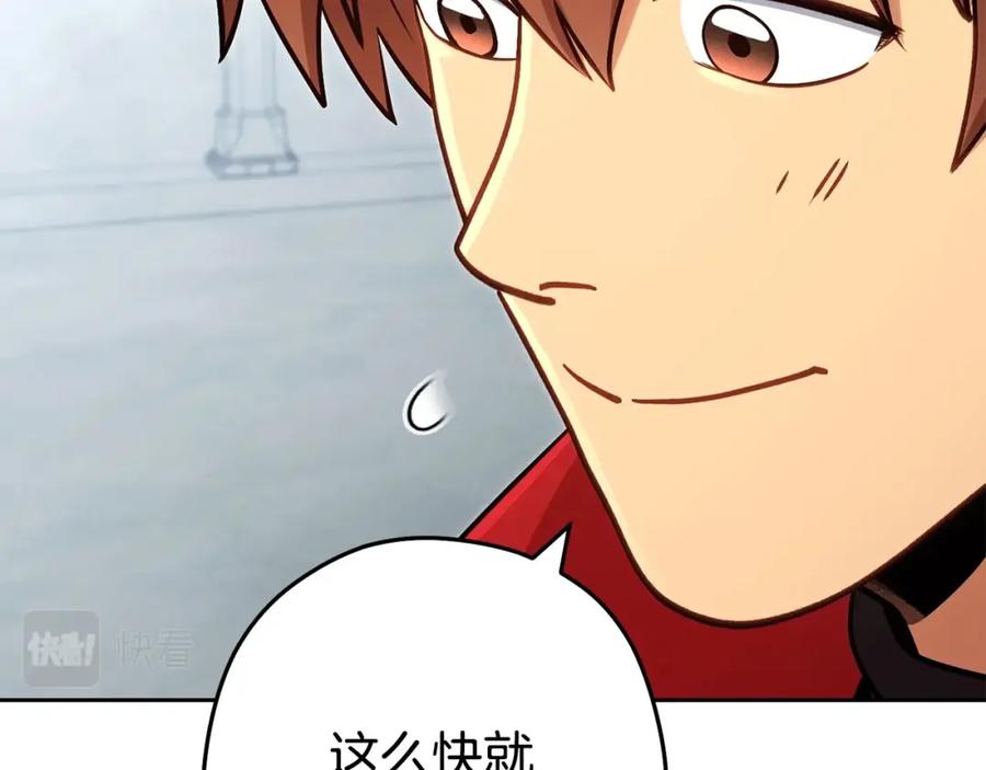 第200页