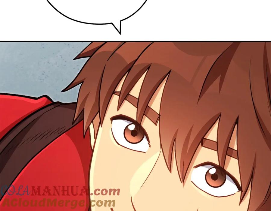 第209页