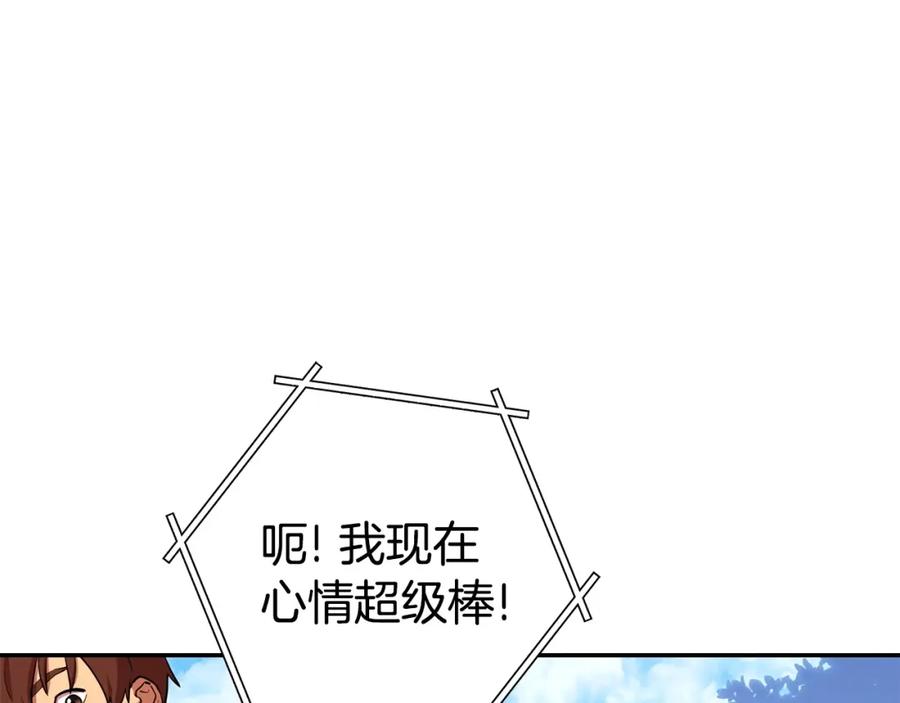 第212页