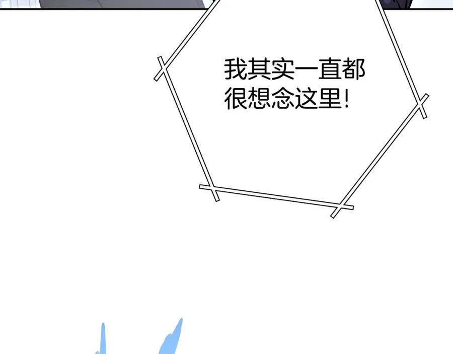 第214页