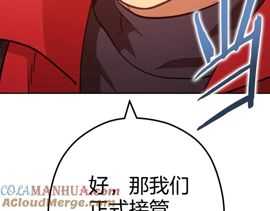 第217页