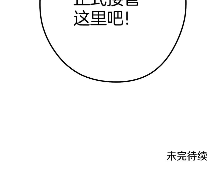 第218页